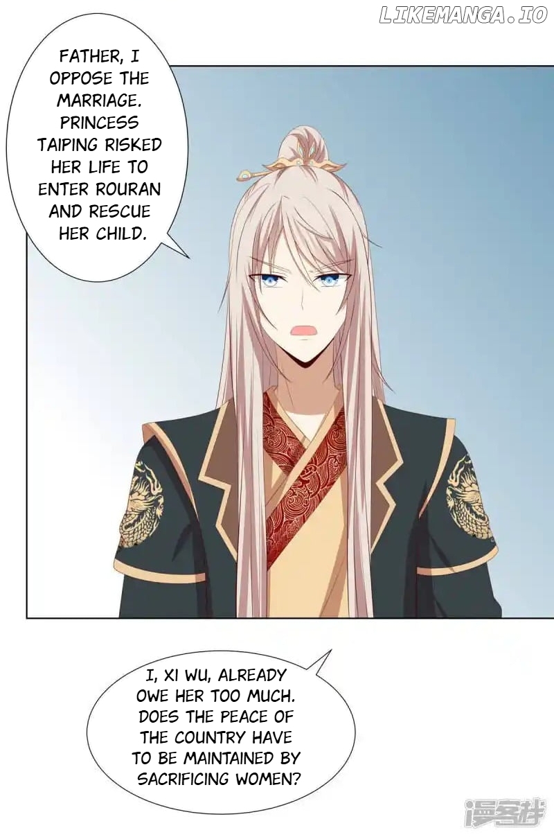 Rewrite My Fate chapter 80 - page 25